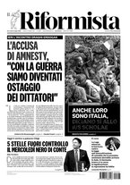 giornale/BVE0842380/2022/n. 132 del 6 luglio